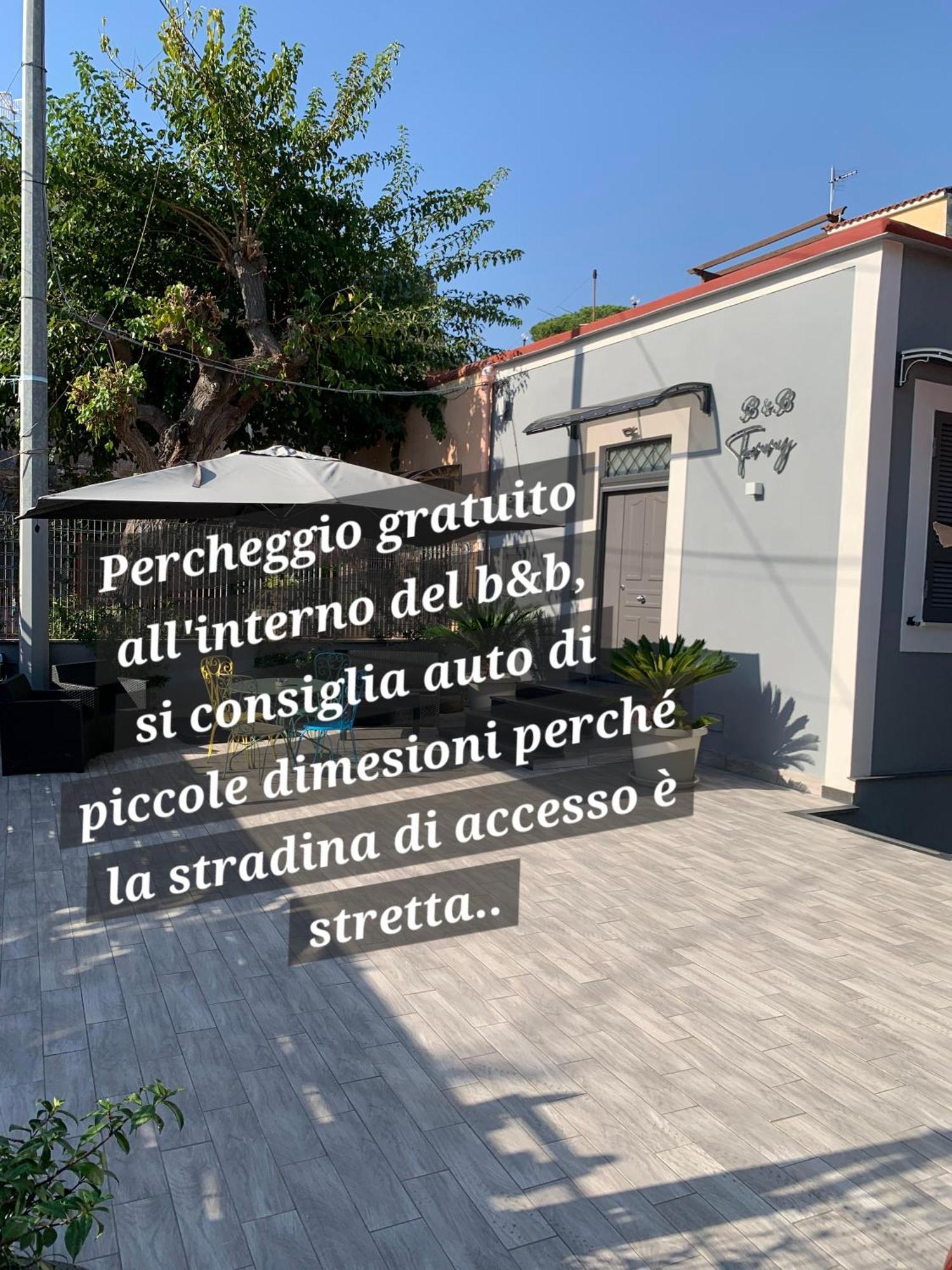 Flat B&B Terry In Ercolano Napoli Εξωτερικό φωτογραφία